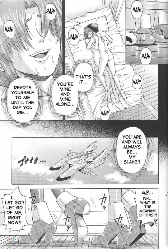 (CR35) [Bakuretsu Fusen (Denkichi)] Burst!! Vol. 1 (Mobile Suit Gundam SEED) [English] [SaHa]_05