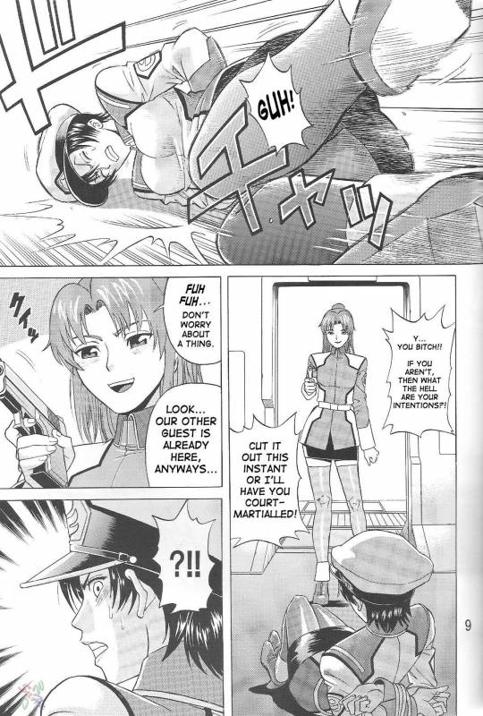 (CR35) [Bakuretsu Fusen (Denkichi)] Burst!! Vol. 1 (Mobile Suit Gundam SEED) [English] [SaHa]_07