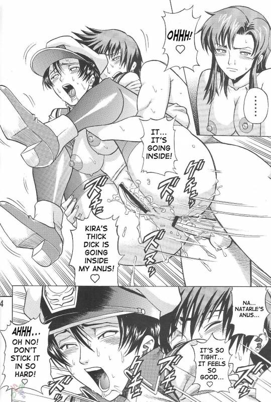 (CR35) [Bakuretsu Fusen (Denkichi)] Burst!! Vol. 1 (Mobile Suit Gundam SEED) [English] [SaHa]_21