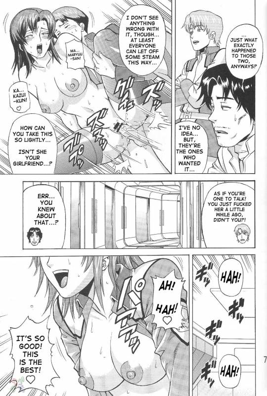(CR35) [Bakuretsu Fusen (Denkichi)] Burst!! Vol. 2 (Mobile Suit Gundam SEED) [English] [SaHa]_05