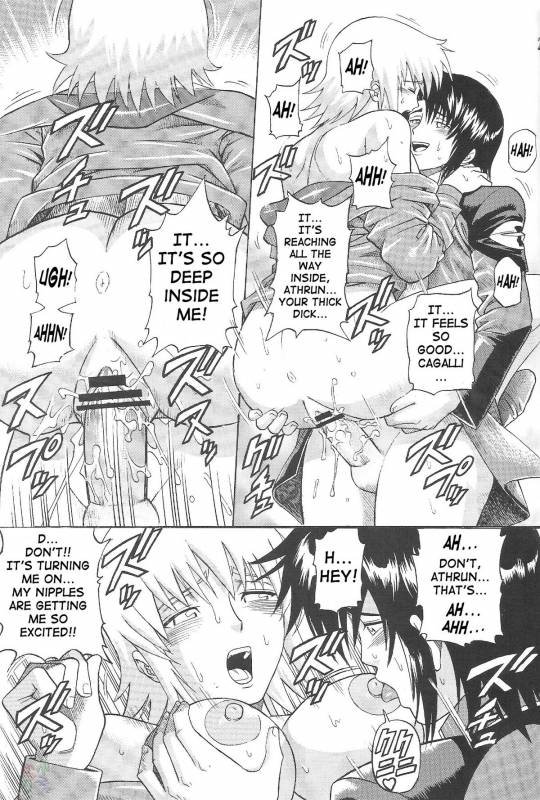 (CR35) [Bakuretsu Fusen (Denkichi)] Burst!! Vol. 2 (Mobile Suit Gundam SEED) [English] [SaHa]_23