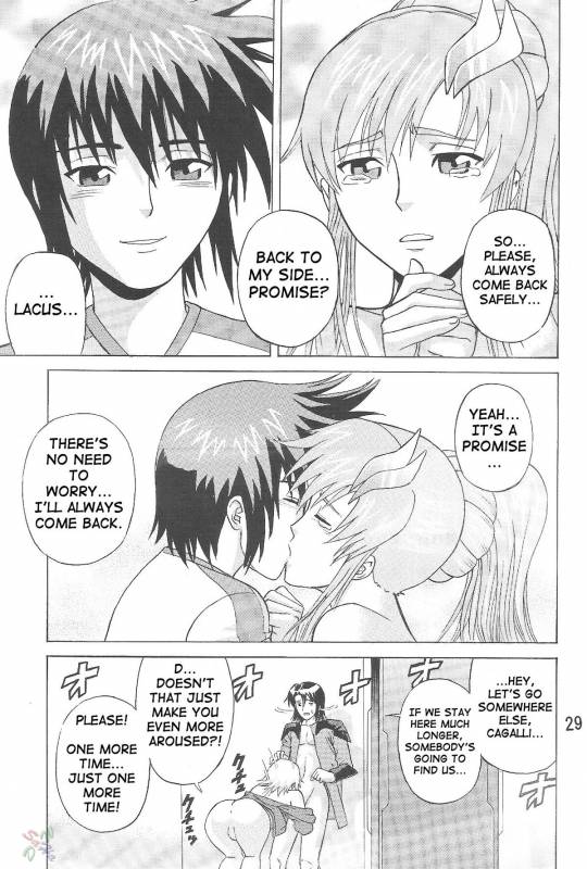 (CR35) [Bakuretsu Fusen (Denkichi)] Burst!! Vol. 2 (Mobile Suit Gundam SEED) [English] [SaHa]_27