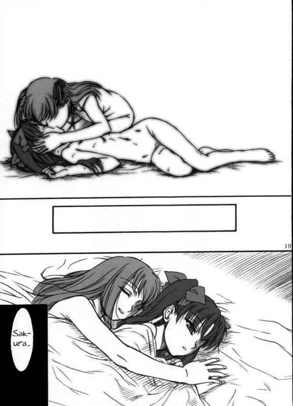 (CR35) [MEKONGDELTA, DELTAFORCE (Route39, Zenki)] Winter's Tale (Fatestay night)_17