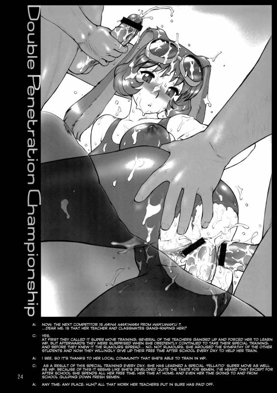 (CR36) [Shinnihon Pepsitou (St.germain-sal)] Kirameke! WP Senshuken! (Various) [English] =LWB=_24