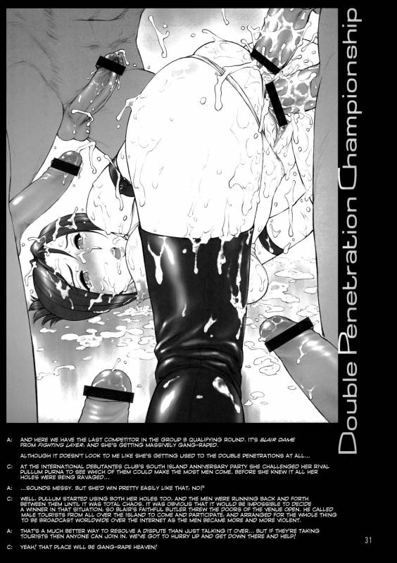 (CR36) [Shinnihon Pepsitou (St.germain-sal)] Kirameke! WP Senshuken! (Various) [English] =LWB=_31