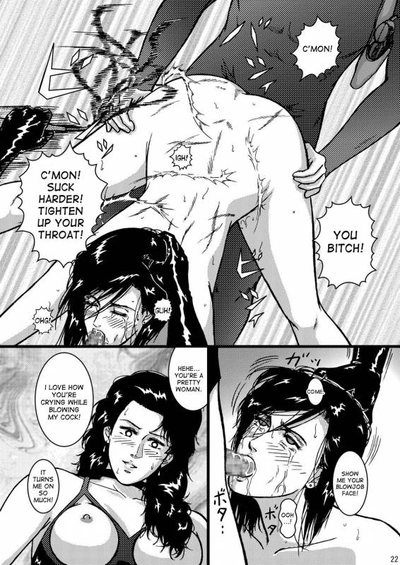 (CR37) [Atelier Pinpoint (CRACK)] Saeko Hunter (City Hunter) [English] [desudesu]_20