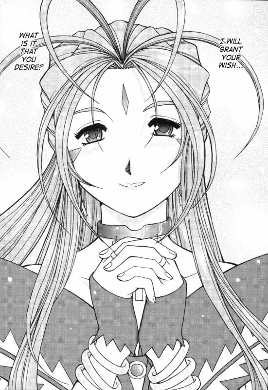 (CR37) [Studio Wallaby (Haruhonya)] Ah! Megami-sama ga Pet  Ah! Goddess is a Pet  (Ah! My G_03