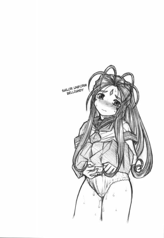 (CR37) [Studio Wallaby (Haruhonya)] Ah! Megami-sama ga Pet  Ah! Goddess is a Pet  (Ah! My G_18