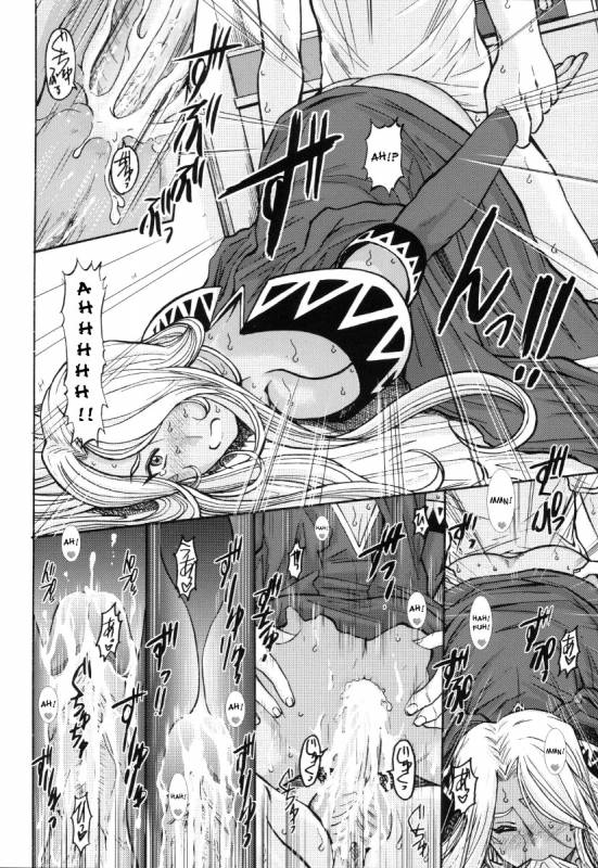 (CR37) [Studio Wallaby (Haruhonya)] Ah! Megami-sama ga Pet  Ah! Goddess is a Pet  (Ah! My G_26