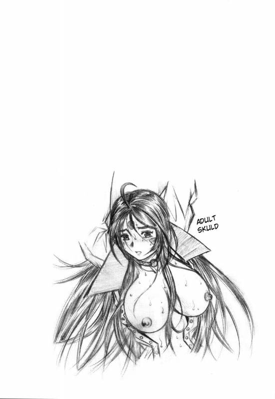 (CR37) [Studio Wallaby (Haruhonya)] Ah! Megami-sama ga Pet  Ah! Goddess is a Pet  (Ah! My G_50