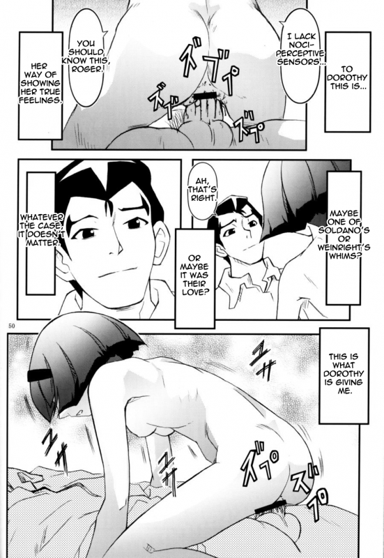 (CR37) [THE UNDEATH MTS (Zoukibayashi)] FOXEYE ennul (The Big O) [English]_08