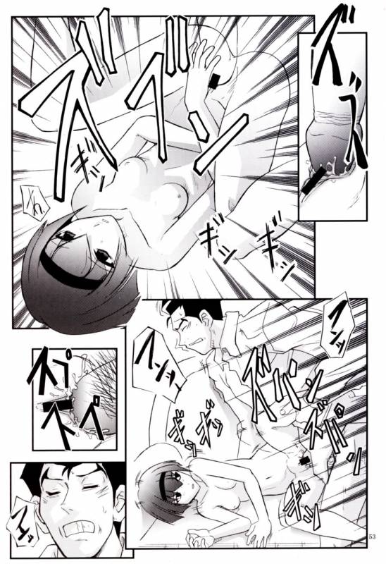 (CR37) [THE UNDEATH MTS (Zoukibayashi)] FOXEYE ennul (The Big O) [English]_10