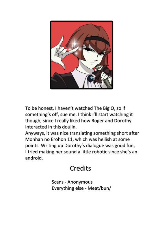 (CR37) [THE UNDEATH MTS (Zoukibayashi)] FOXEYE ennul (The Big O) [English]_12