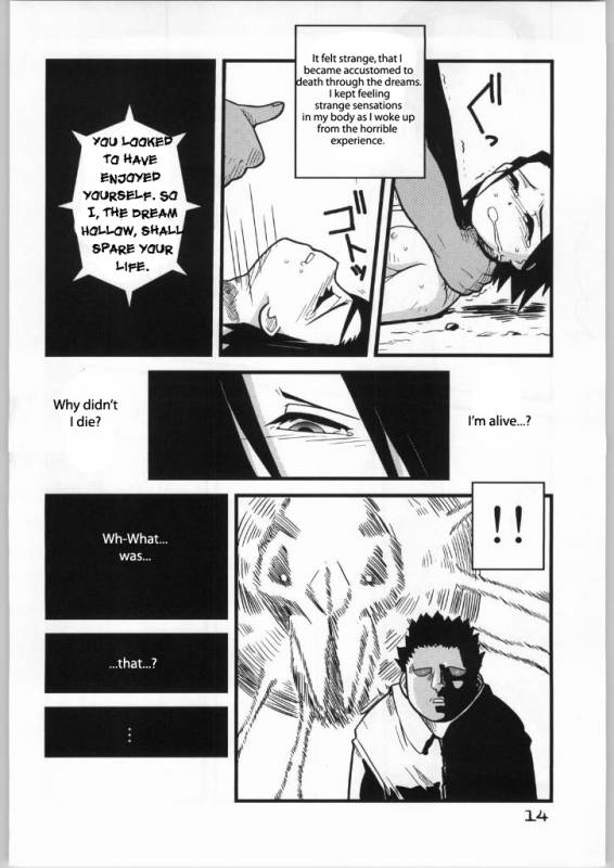 (CR37) [WICKED HEART (ZOOD)] Brave Girl & Kind Giant (BLEACH) [English] {megasean3000}_12