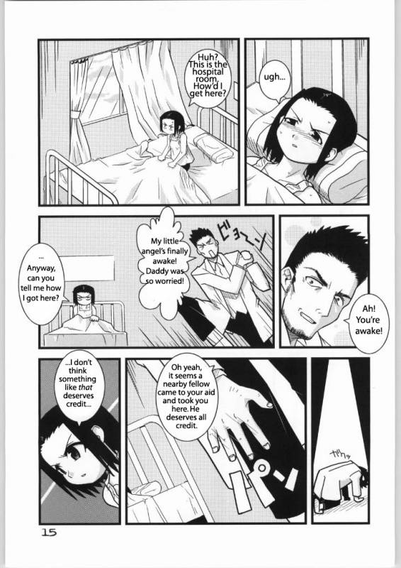 (CR37) [WICKED HEART (ZOOD)] Brave Girl & Kind Giant (BLEACH) [English] {megasean3000}_13