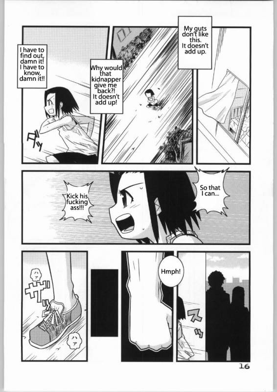 (CR37) [WICKED HEART (ZOOD)] Brave Girl & Kind Giant (BLEACH) [English] {megasean3000}_14