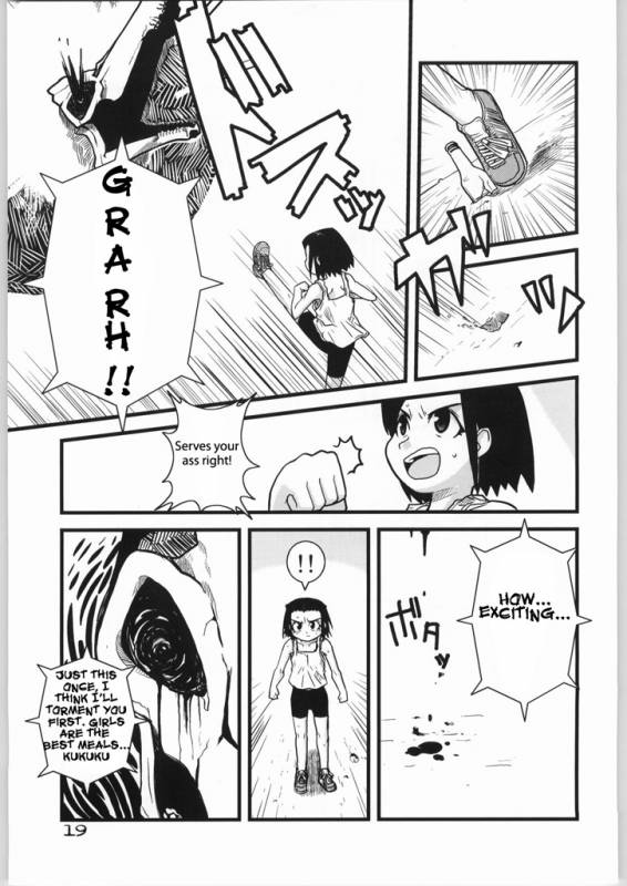 (CR37) [WICKED HEART (ZOOD)] Brave Girl & Kind Giant (BLEACH) [English] {megasean3000}_17