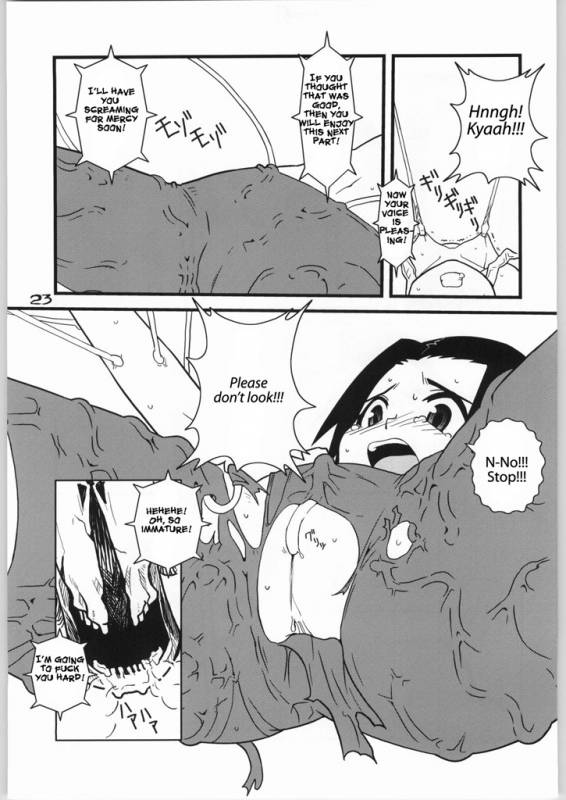(CR37) [WICKED HEART (ZOOD)] Brave Girl & Kind Giant (BLEACH) [English] {megasean3000}_21