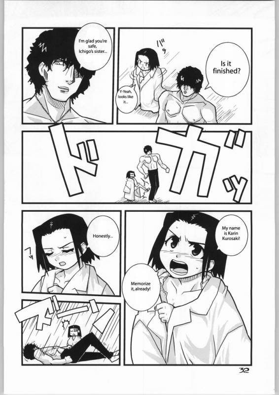 (CR37) [WICKED HEART (ZOOD)] Brave Girl & Kind Giant (BLEACH) [English] {megasean3000}_29