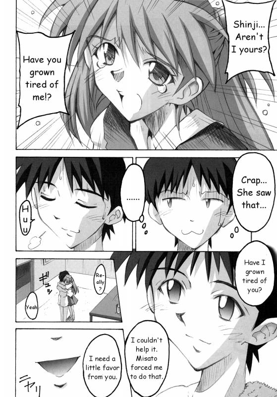 (CSP4) [I&I (Naohiro)] SHINJI 03 (Neon Genesis Evangelion) [English] [HMedia]_08
