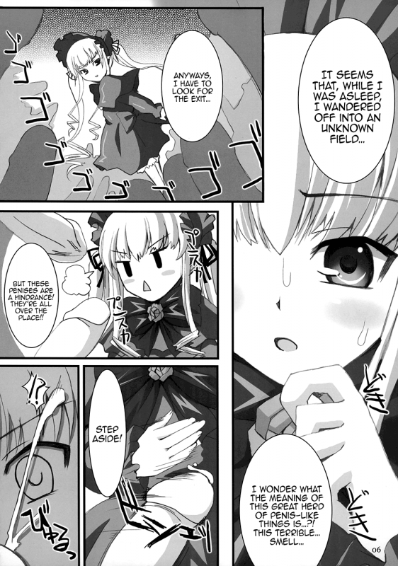 (CSP4) [KURUBUSI-KAI (Dowarukofu, Shinshin)] Royal Milk Doll (Rozen Maiden) [English] [Dece_04
