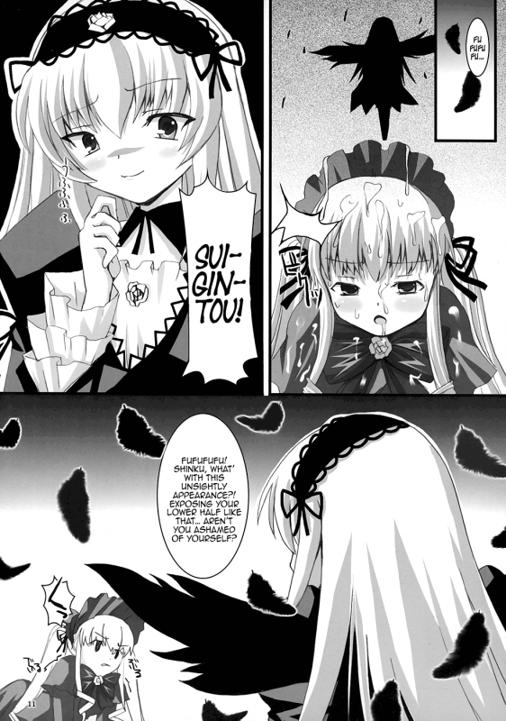 (CSP4) [KURUBUSI-KAI (Dowarukofu, Shinshin)] Royal Milk Doll (Rozen Maiden) [English] [Dece_09