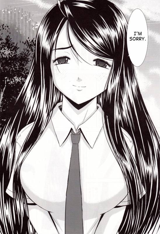 (CSP5) [Studio Wallaby (Haruhonya)] Misora to Kyonyuu Choukyou  Skuld & Giant Breast Training [E_03