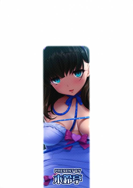 (CSP6) [Kirintei (Kirin Kakeru)] Room of a secret for us (THE IDOLM@STER CINDERELLA GIRLS)_17