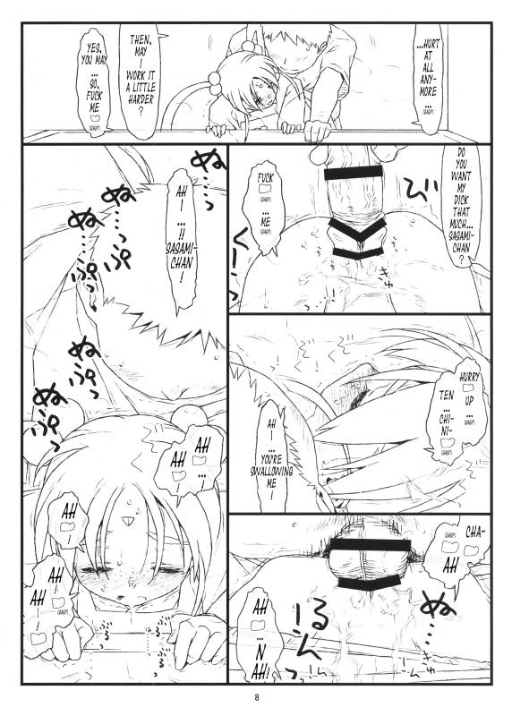 (CSP6) [bolze. (rit.)] Nijuuisseiki no Ima ga Shun (Tenchi Muyo!) [English] [Tonigobe]_06