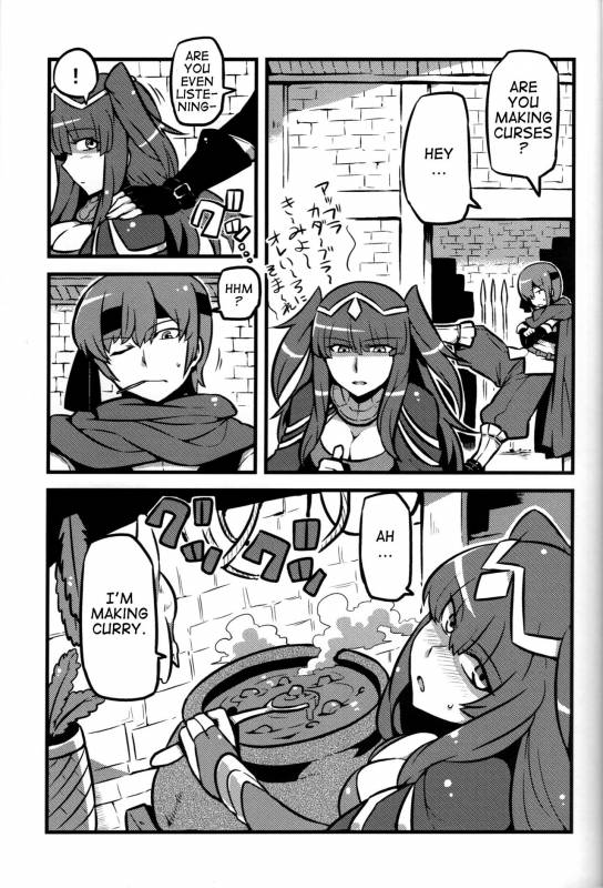 (CT21) [Circle Nuruma-ya (Tsukiwani)] Kakusei Heart (Fire Emblem Kakusei) [English]_13