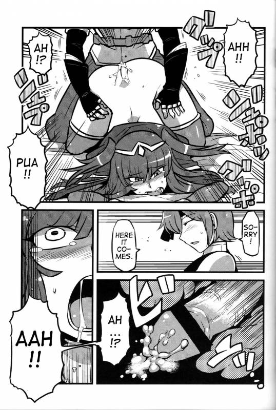 (CT21) [Circle Nuruma-ya (Tsukiwani)] Kakusei Heart (Fire Emblem Kakusei) [English]_19