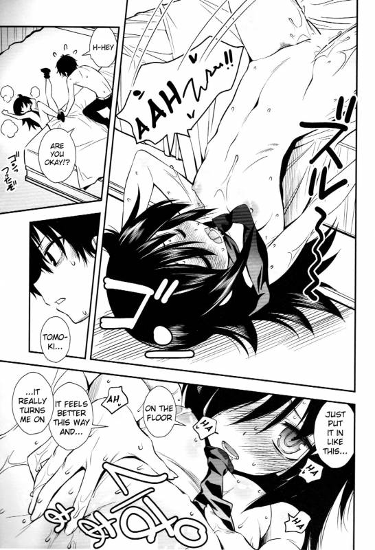 (CT22)  [Monte Carlo-ya (Sena Monaco)] Nee-chan ga Ka_13