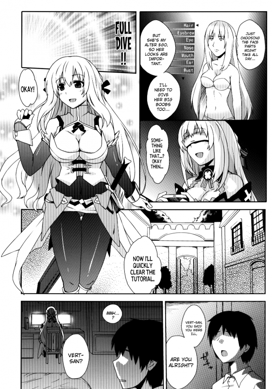 (CT22) [True RIDE (Shinjitsu)] Choujigen Megamix!  Hyperdimension Megamix! (Hyperdimensio_04