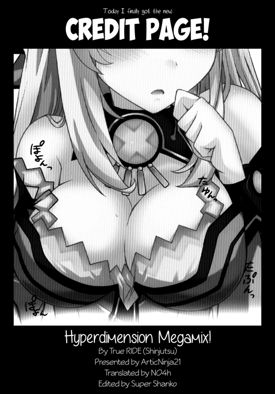 (CT22) [True RIDE (Shinjitsu)] Choujigen Megamix!  Hyperdimension Megamix! (Hyperdimensio_25