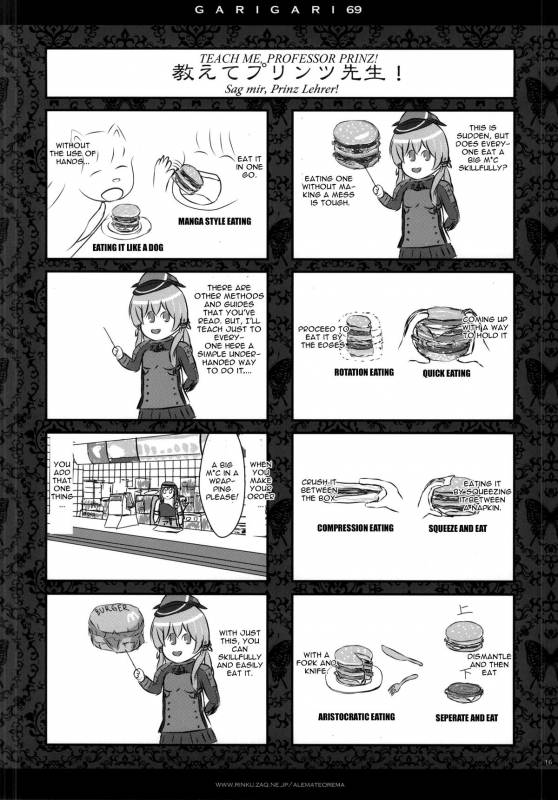 (CT25) [Alemateorema (Kobayashi Youkoh)] GARIGARI 69 (Kantai Collection -KanColle-) [English] [CGrasca_12