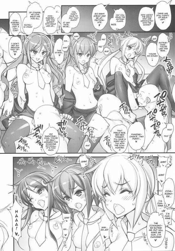 (CT25) [Kashiwa-ya (Hiyo Hiyo)] KanColle -SEX FLEET COLLECTION- Kan-musu C_10