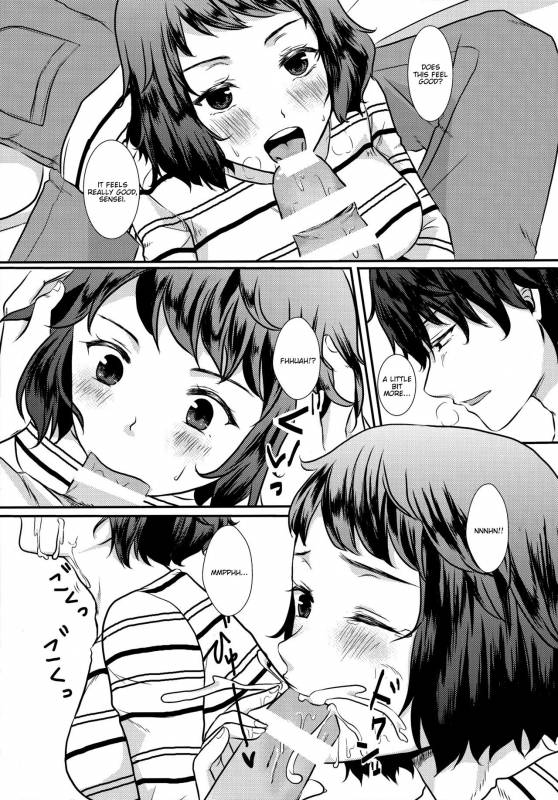 (CT29) [Meringue (Kumano Kotaro)] Onegai Teacher (Persona 5) [English]_09