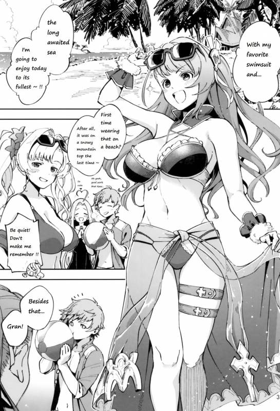 (CT31) [Haraheridou (Herio)] Bea ga Mizugi ni Kigaetara (Granblue Fantasy) [English]_01