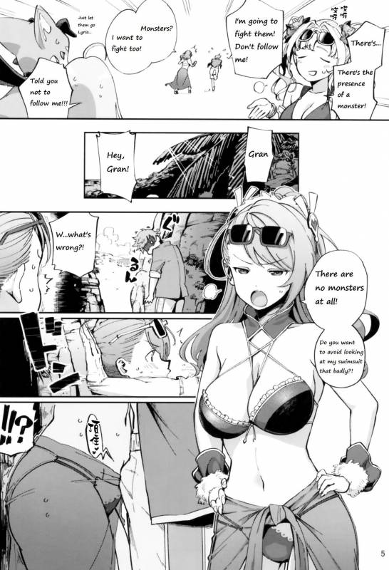 (CT31) [Haraheridou (Herio)] Bea ga Mizugi ni Kigaetara (Granblue Fantasy) [English]_03