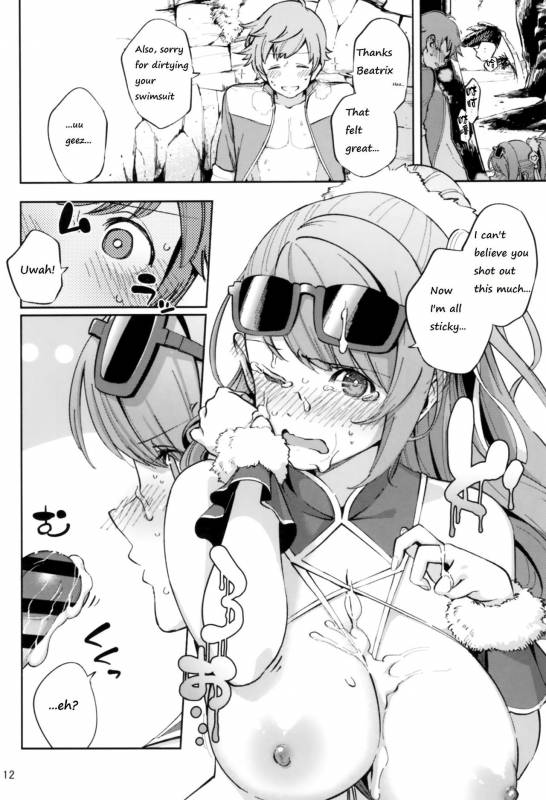 (CT31) [Haraheridou (Herio)] Bea ga Mizugi ni Kigaetara (Granblue Fantasy) [English]_10