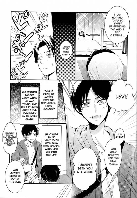 (Chousa Heidan no Renai Jijou 2 R18) [UNAP! (Maine)] Kare to Kare no Rena_04