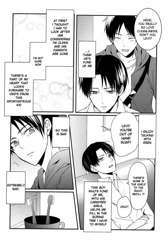 (Chousa Heidan no Renai Jijou 2 R18) [UNAP! (Maine)] Kare to Kare no Rena_06