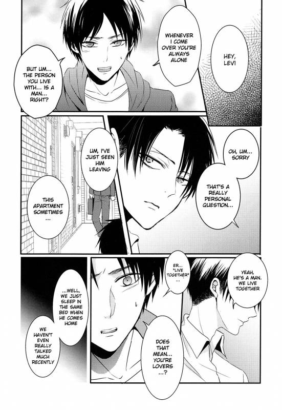 (Chousa Heidan no Renai Jijou 2 R18) [UNAP! (Maine)] Kare to Kare no Rena_07