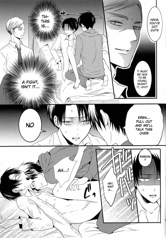 (Chousa Heidan no Renai Jijou 2 R18) [UNAP! (Maine)] Kare to Kare no Rena_18