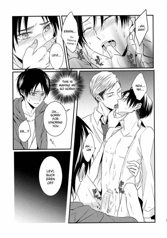 (Chousa Heidan no Renai Jijou 2 R18) [UNAP! (Maine)] Kare to Kare no Rena_22