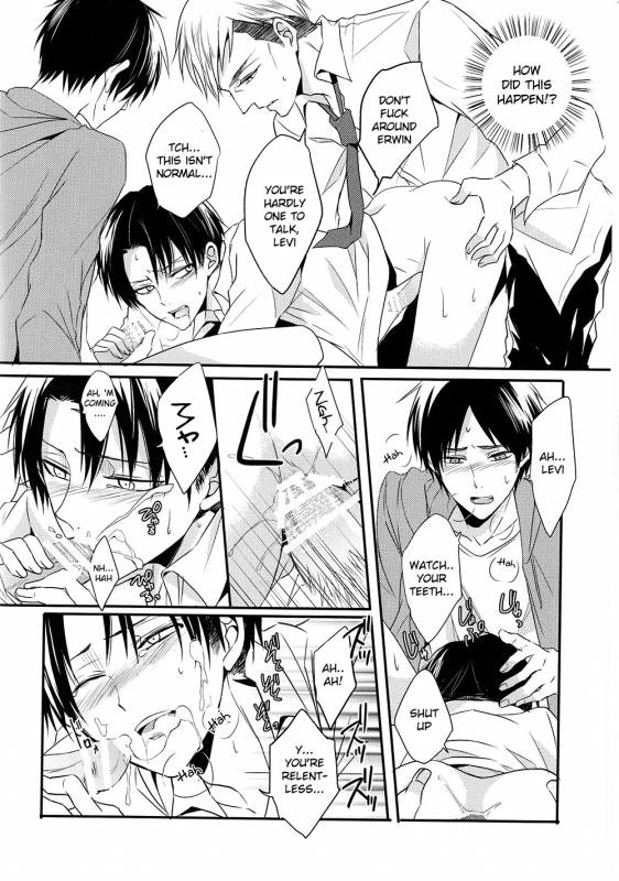 (Chousa Heidan no Renai Jijou 2 R18) [UNAP! (Maine)] Kare to Kare no Rena_23