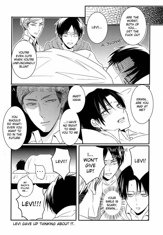 (Chousa Heidan no Renai Jijou 2 R18) [UNAP! (Maine)] Kare to Kare no Rena_25