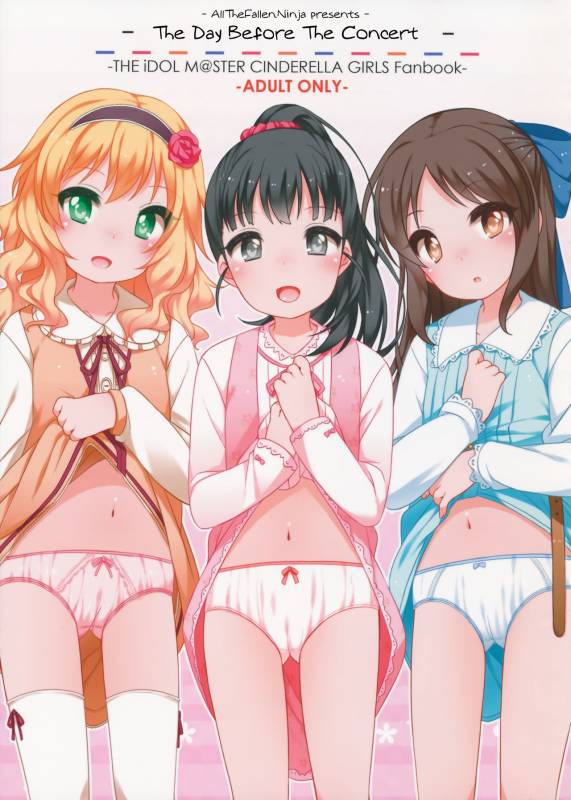 (CiNDERELLA ☆ STAGE 5 STEP) [Kuma-puro (Shouji Ayumu)_00