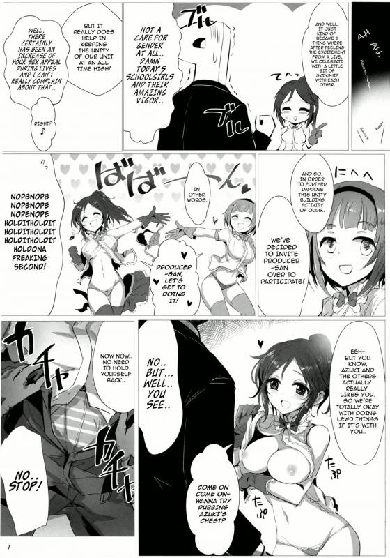 (Cinderella Memories 6) [A Color Summoner (Kara)] Fril x Free (THE IDOLM@STER CINDERELLA GIRLS) [Engl_05