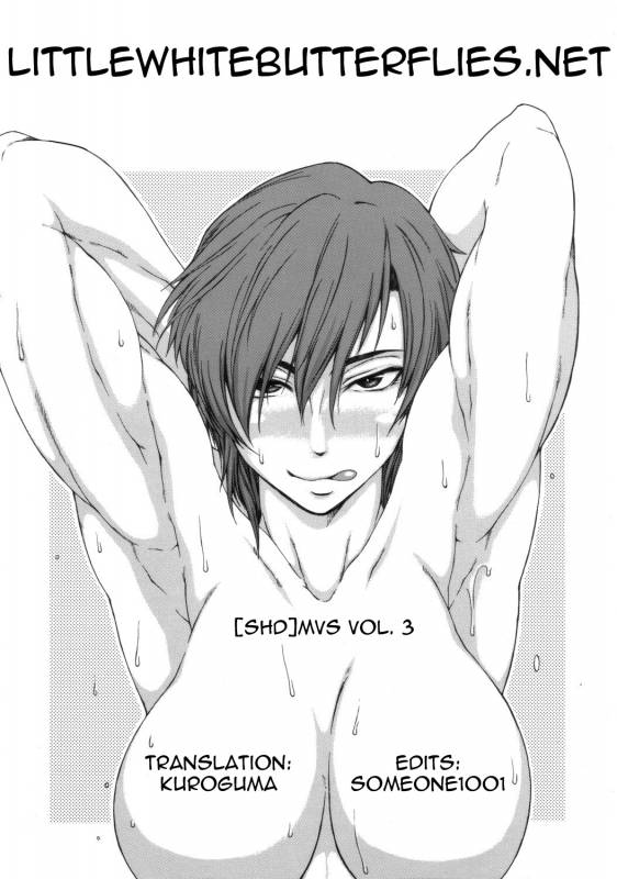 (ComiComi11) [SHD (Buchou Chinke)] MVS vol.3 (Various) [English] [Little White Butterflies]_00
